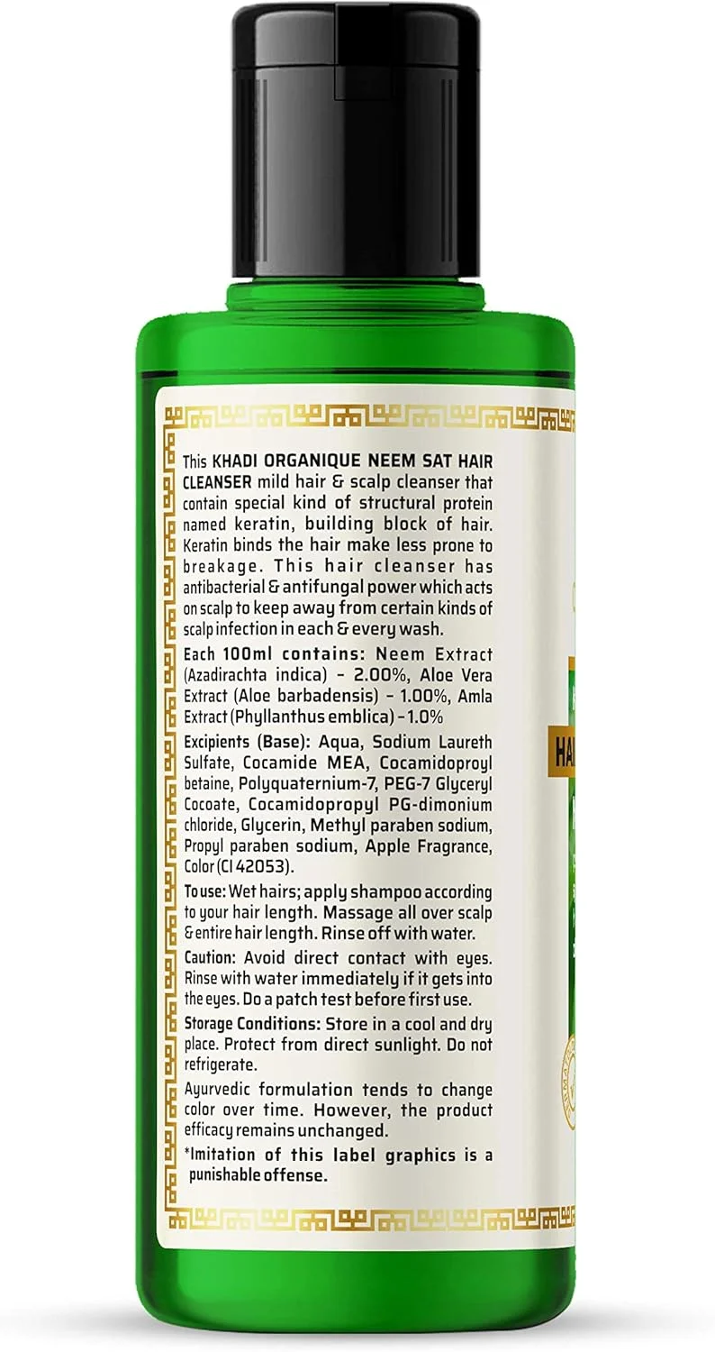 شامپو پاک کننده مو خادی ارگانیک Neem Sat (نيم) حجم 630 میلی لیتر بسته 3 عددی