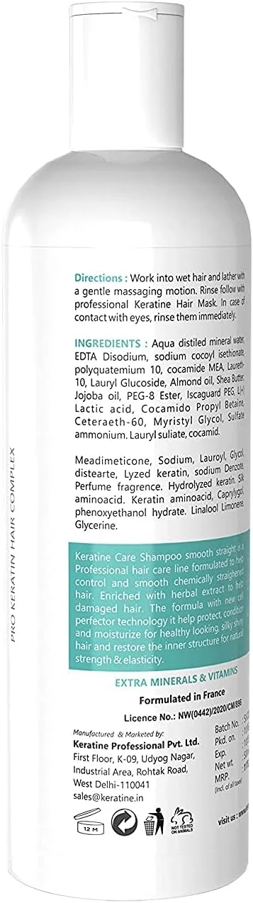 شامپو کراتین پروفشنال | غنی شده با کراتین، روغن بادام، روغن جوجوبا و شی باتر برای موهای فر، مجعد و صاف - شامپو برای موهای خشک، آسیب دیده یا رنگ شده ساخت هند، 1 عدد