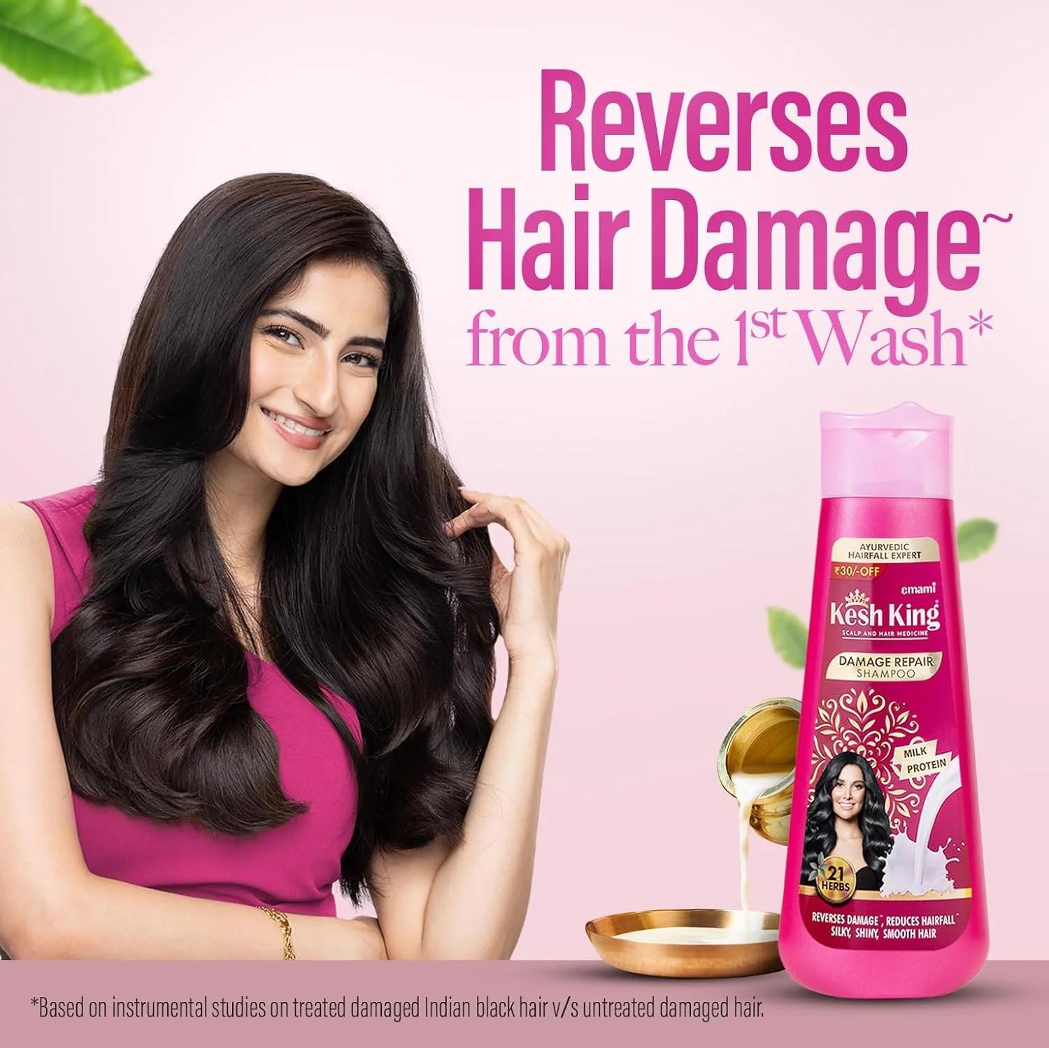 شامپو ترمیم کننده موهای آسیب دیده کِش کینگ | حاوی پروتئین شیر و 21 گیاه دارویی آیورودا | کاهش ریزش مو | تغذیه ریشه مو | ایجاد موهای نرم و لطیف | 600 میلی لیتر