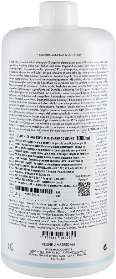 شامپو لایه بردار موی سر کئون مدل CARE DERMA EXFOLIATE حجم 1 لیتر