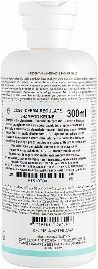 شامپو تنظیم کننده چربی مو کئون Derma Regulate، 300 میلی لیتر