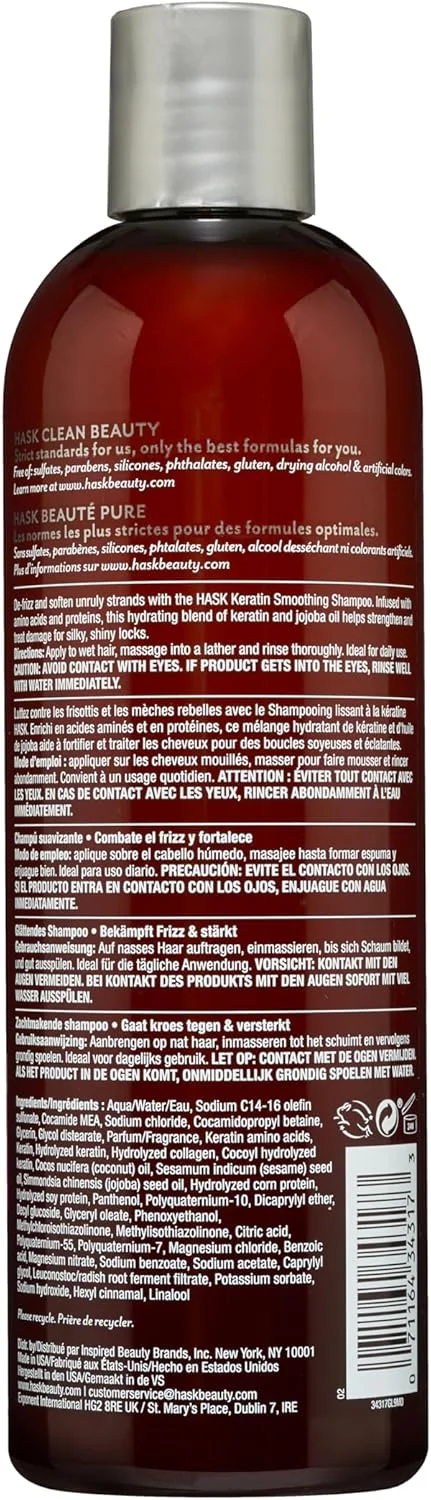 شامپو صاف کننده پروتئین کراتین هاسک، 355 میلی لیتر شامپو صاف کننده پروتئین کراتین هاسک، 355 میلی لیتر