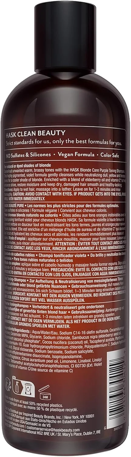 شامپو بنفش مراقبت از موهای بلوند هاسک 355 میلی لیتر شامپو بنفش مراقبت از موهای بلوند هاسک 355 میلی لیتر