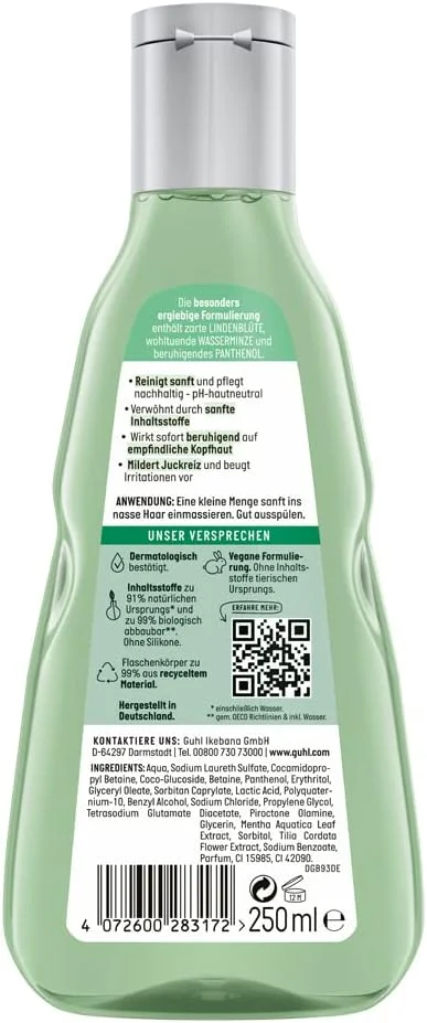 شامپو سر حساس Guhl - حجم: 250 میلی لیتر - نوع مو: همه