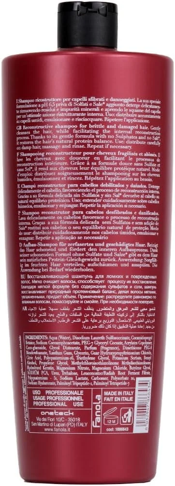 شامپو بازسازی کننده مو فانولا