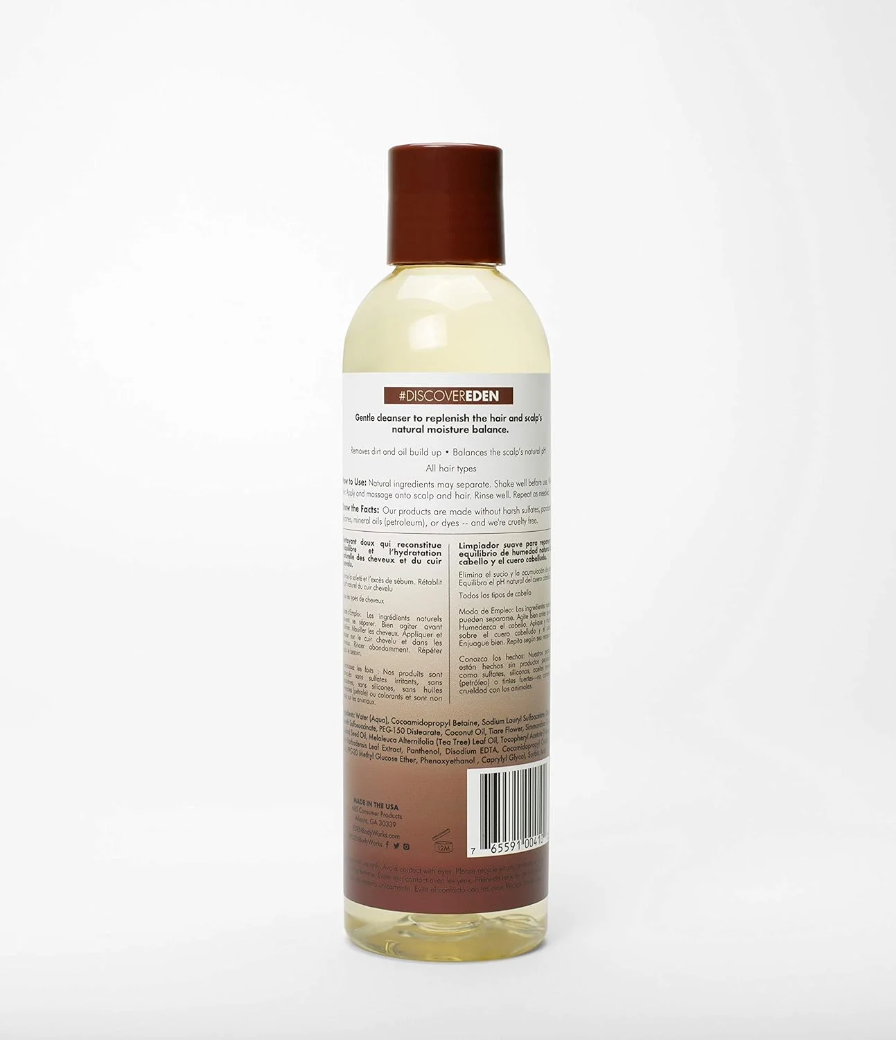 شامپو مرطوب کننده جوجوبا مونوی EDEN BodyWorks | 236 میلی لیتر | به آرامی مو و پوست سر را تمیز، تغذیه و محافظت می کند - بسته بندی ممکن است متفاوت باشد شامپو مرطوب کننده جوجوبا مونوی EDEN BodyWorks | 236 میلی لیتر | به آرامی مو و پوست سر را تمیز، تغذیه و محافظت می کند - بسته بندی ممکن است متفاوت باشد