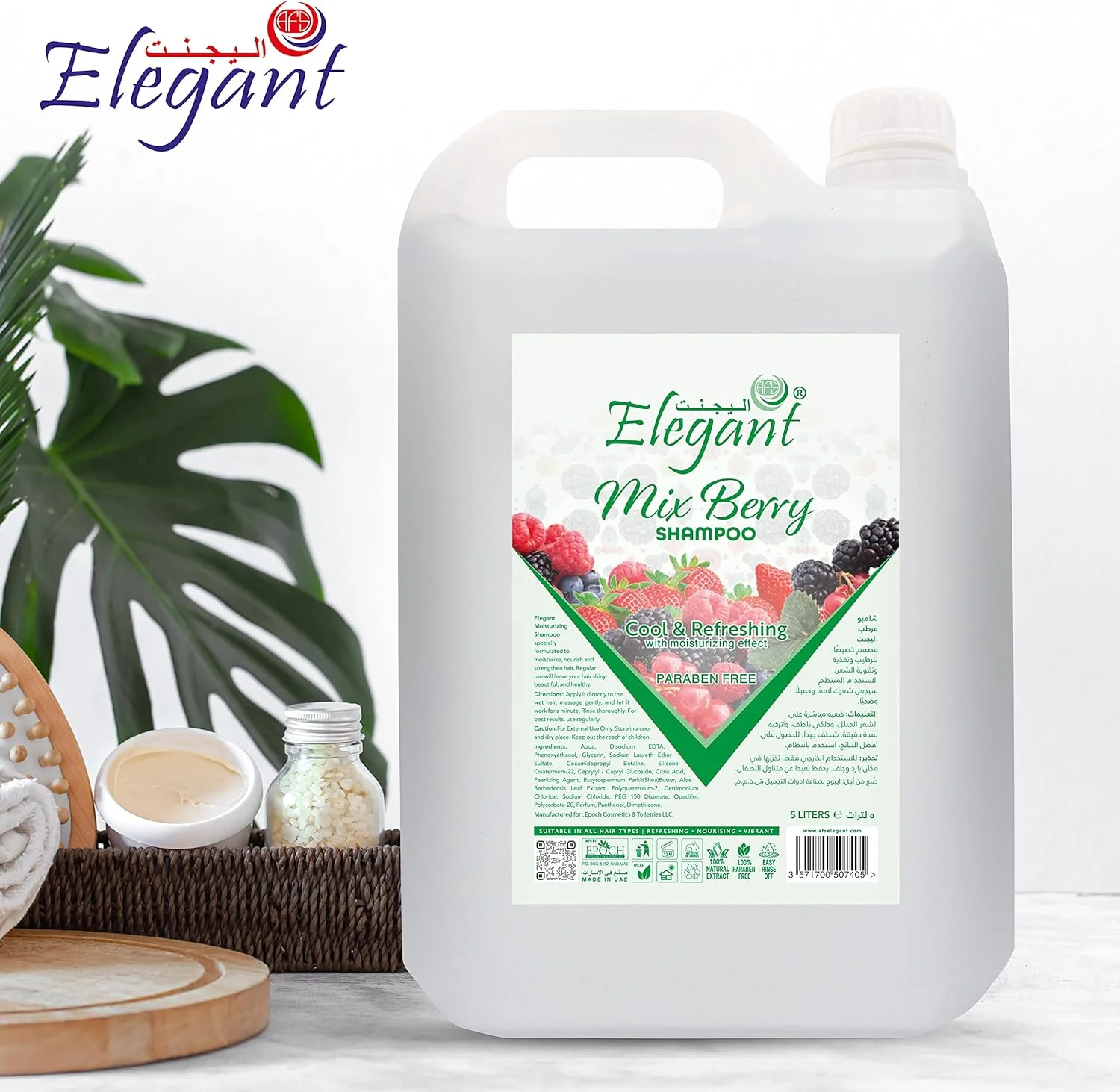 شامپو مخلوط توت های خوشبو - حجم 5 لیتر - شامپو مرطوب کننده، با فرمول بهبود یافته ما موهایی سالم و درخشان داشته باشید | پاک کننده و انرژی بخش | مناسب برای انواع مو، بدون تست حیوانی شامپو مخلوط توت های خوشبو - حجم 5 لیتر - شامپو مرطوب کننده، با فرمول بهبود یافته ما موهایی سالم و درخشان داشته باشید | پاک کننده و انرژی بخش | مناسب برای انواع مو، بدون تست حیوانی