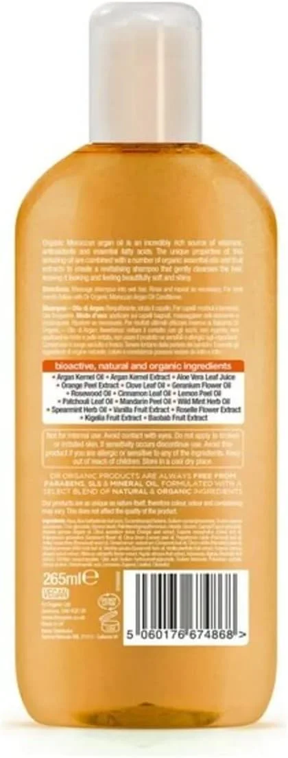 شامپو آرگان دکتر ارگانیک، 265 میلی لیتر