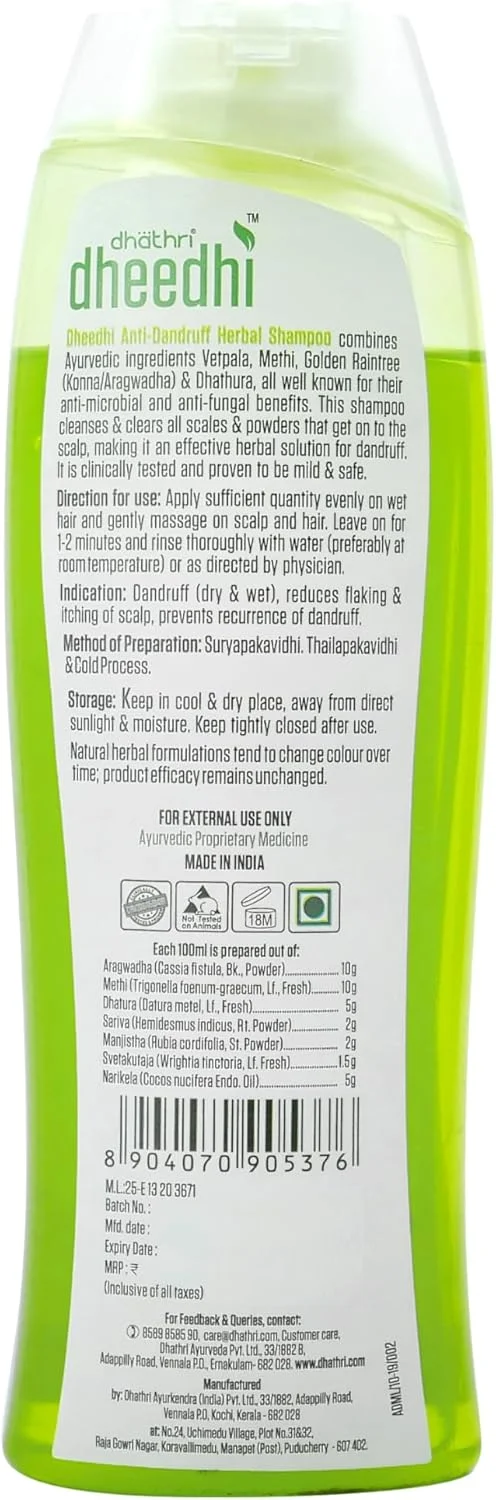 شامپو گیاهی ضد شوره سر دهاتری دیدی 200 میلی لیتر