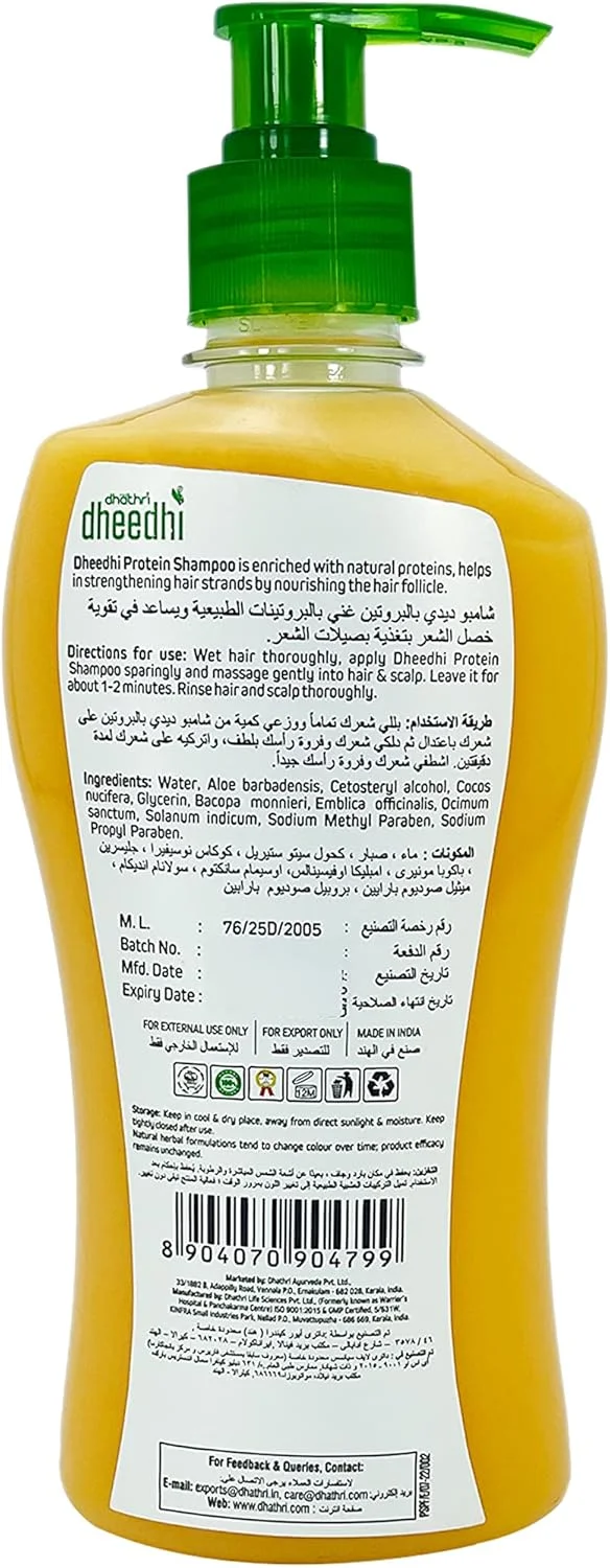 شامپو پروتئینه داتری دیدی، مغذی مو غنی شده با مواد مغذی طبیعی، 400 میلی لیتر