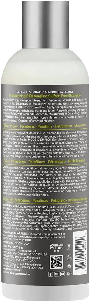 شامپو مرطوب کننده و باز کننده گره مو بدون سولفات دیزاین اسنشیالز، مجموعه بادام و آووکادو، 355 میلی لیتر