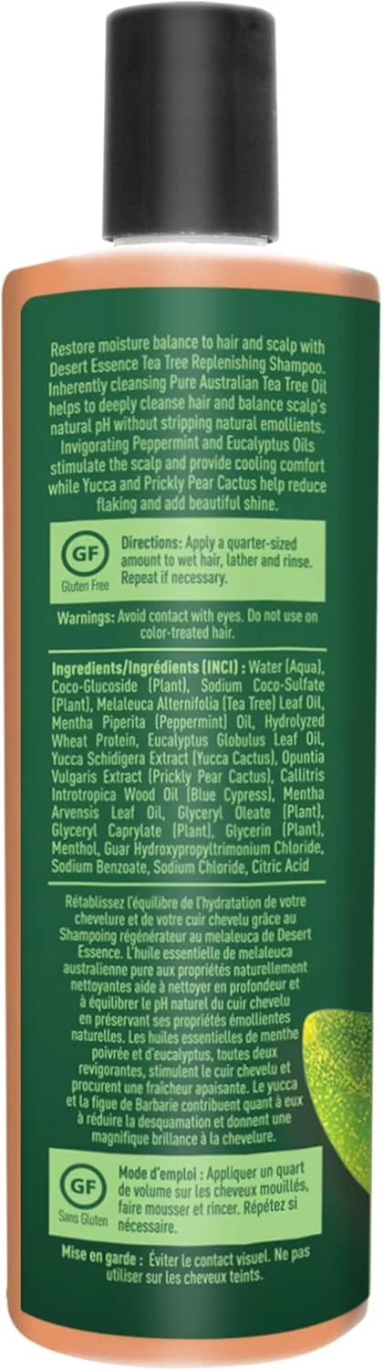شامپو بازسازی کننده درخت چای Desert Essence، 382 میلی لیتر شامپو بازسازی کننده درخت چای Desert Essence، 382 میلی لیتر