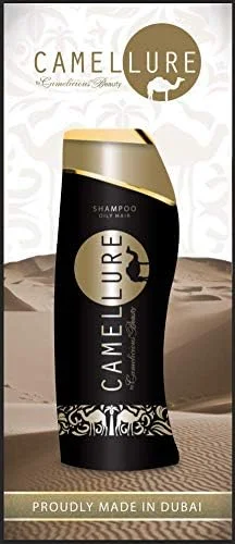 شامپو شیر شتر کاملور مناسب موهای خشک
