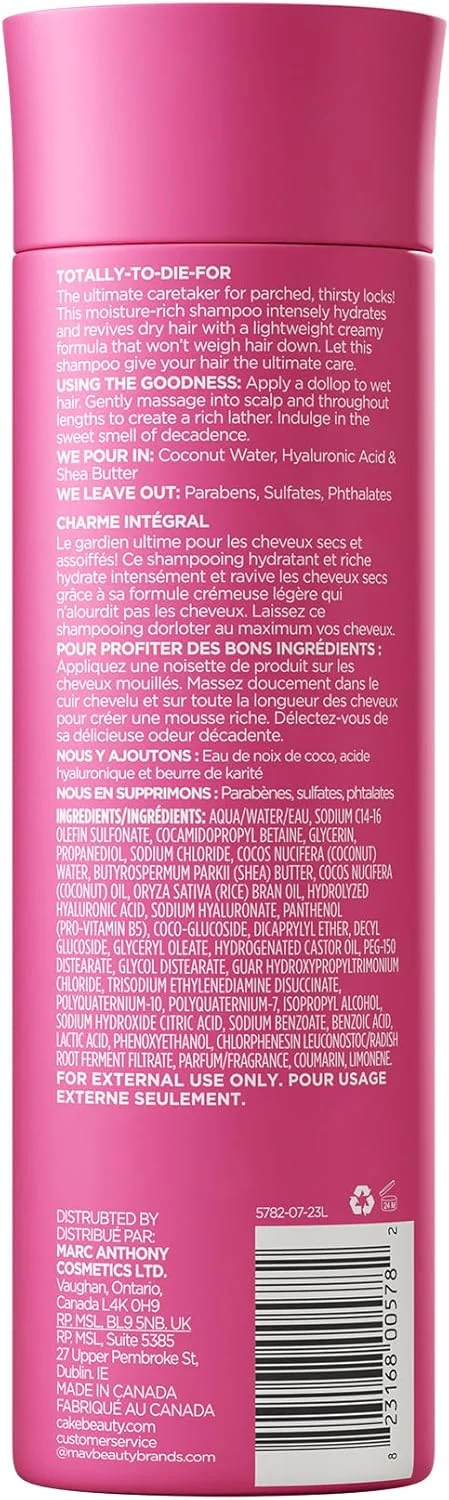 شامپو مرطوب کننده مو کیک بیوتی، مراقب مو – آبرسانی و احیای موهای خشک – حاوی آب نارگیل، اسید هیالورونیک و شی باتر – مناسب برای انواع مو – 296 میلی لیتر