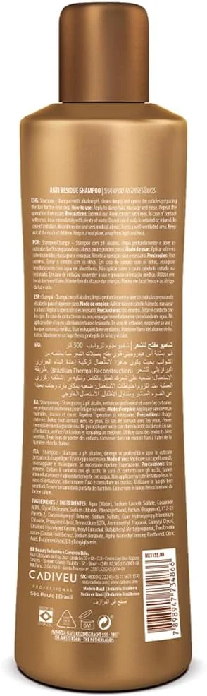 شامپو مو برزیل کاکائو آنتی رزیدیو حاوی کراتین، کاکائو و دی-پانتنول برای پاکسازی عمیق، موهای وز، کدر، خشک و آسیب دیده، درخشش، نرمی را باز می گرداند و مو را احیا می کند - 300 میلی لیتر شامپو مو برزیل کاکائو آنتی رزیدیو حاوی کراتین، کاکائو و دی-پانتنول برای پاکسازی عمیق، موهای وز، کدر، خشک و آسیب دیده، درخشش، نرمی را باز می گرداند و مو را احیا می کند - 300 میلی لیتر
