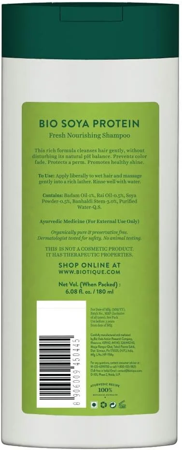 شامپو مغذی و طراوت بخش پروتئین سویا بایوتیک، 180 میلی لیتر شامپو مغذی و طراوت بخش پروتئین سویا بایوتیک، 180 میلی لیتر