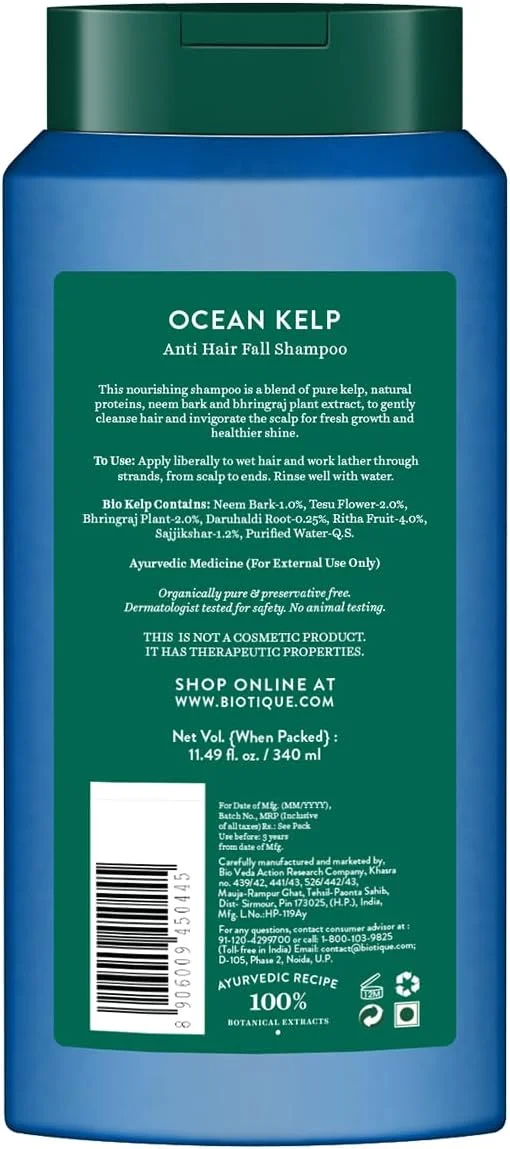 شامپو پروتئینه بیو کلپ بیوتیک برای درمان ریزش مو و رشد مجدد قوی، 340 میلی لیتر، چند منظوره شامپو پروتئینه بیو کلپ بیوتیک برای درمان ریزش مو و رشد مجدد قوی، 340 میلی لیتر، چند منظوره