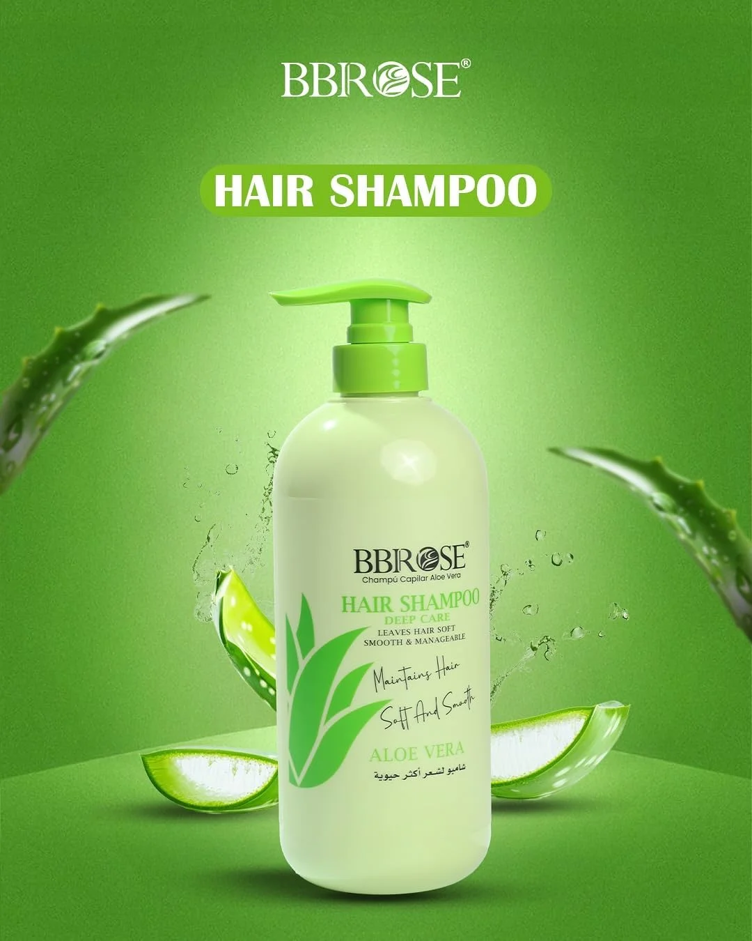 شامپو مو آلوئه ورا BBROSE، مراقبت عمیق برای موهای نرم، صاف و خوش حالت، تقویت کننده درخشش طبیعی، آبرسانی با آلوئه، تسکین دهنده ملایم پوست سر و ترمیم مغذی