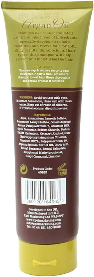 شامپو روغن آرگان - 300 میلی لیتر شامپو روغن آرگان - 300 میلی لیتر