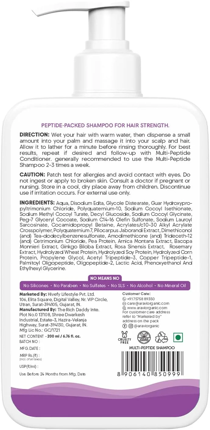 شامپو ضد ریزش مو حاوی پپتیدهای متعدد آراوی ارگانیک - استیل تری پپتید 3، پالمیتویل، الیگوپپتید و رزماری - 200 میلی لیتر