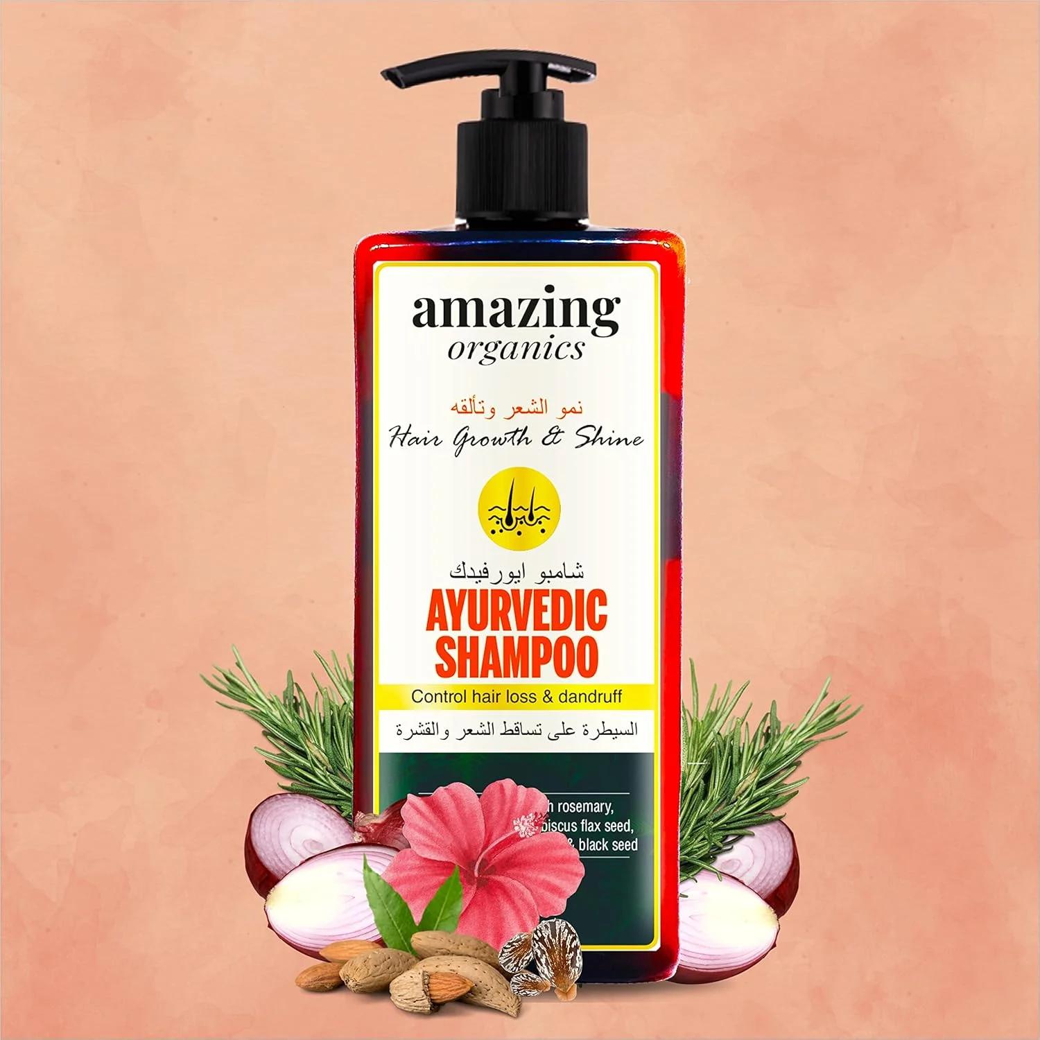 شامپو مو ارگانیک شگفت انگیز برای رشد، درخشندگی و ضخامت مو، کنترل ریزش مو و موخوره برای خانم ها و آقایان شامپو مو ارگانیک شگفت انگیز برای رشد، درخشندگی و ضخامت مو، کنترل ریزش مو و موخوره برای خانم ها و آقایان