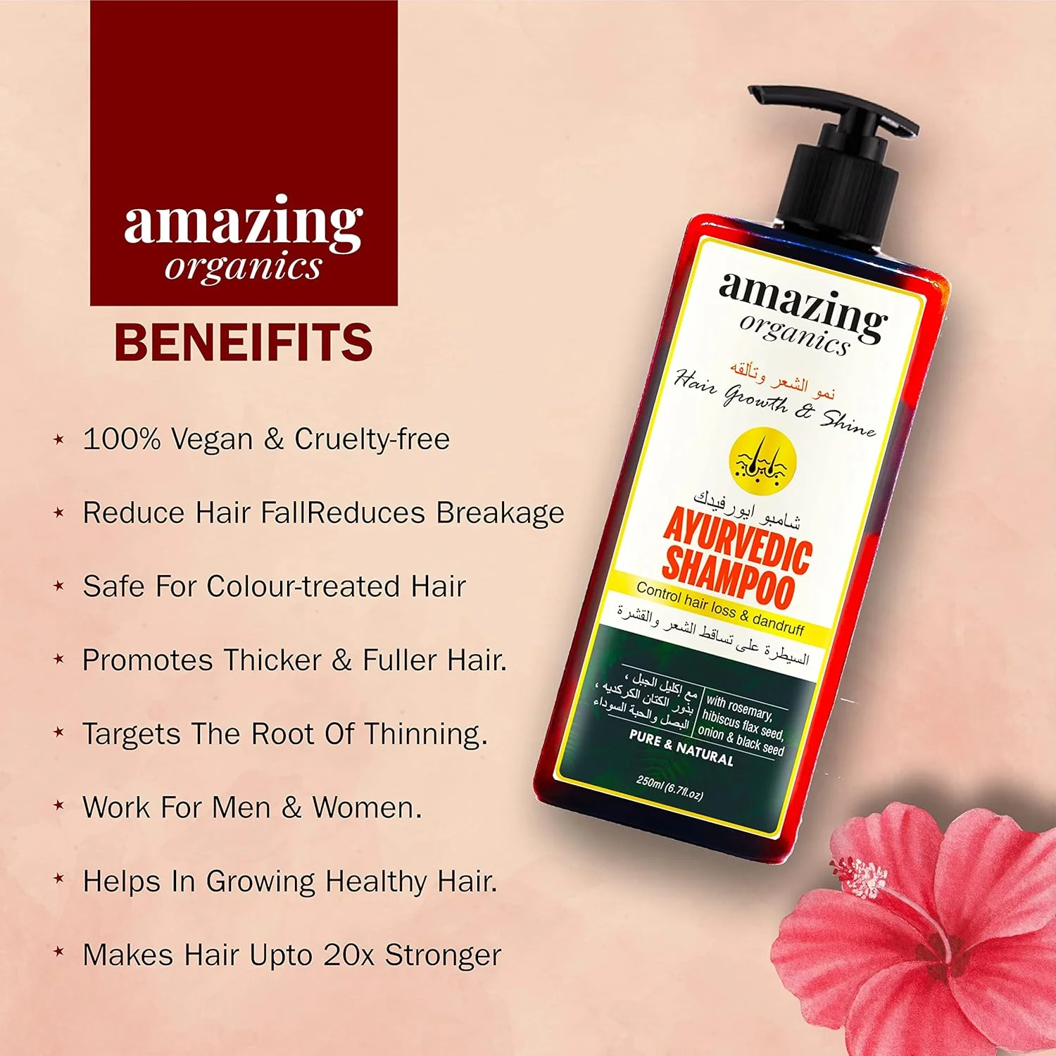 شامپو مو ارگانیک شگفت انگیز برای رشد، درخشندگی و ضخامت مو، کنترل ریزش مو و موخوره برای خانم ها و آقایان شامپو مو ارگانیک شگفت انگیز برای رشد، درخشندگی و ضخامت مو، کنترل ریزش مو و موخوره برای خانم ها و آقایان