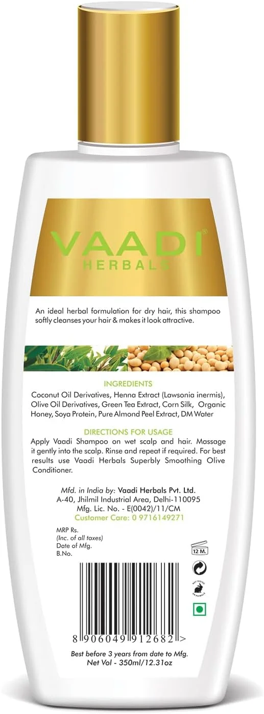 شامپو حنای گیاهی وادی هربالز با نرم کننده های فوق العاده، 350 میلی لیتر