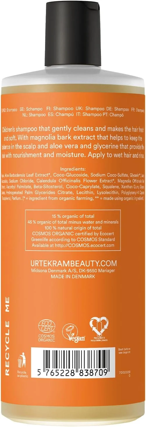 شامپو کودک ارته کرام، مراقبت ملایم، 500 میلی لیتر