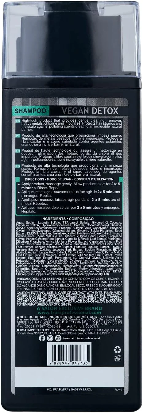 شامپو سم زدای وگان تروس 300 میلی لیتر