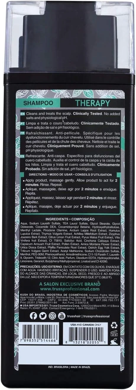 شامپو تراپی تروس، درمان شوره سر