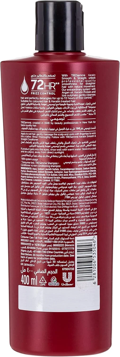 شامپو کراتینه صاف و نرم کننده موهای وز TRESemmé حاوی روغن آرگان، کنترل وز تا 72 ساعت، 400 میلی لیتر، بسته 2 عددی