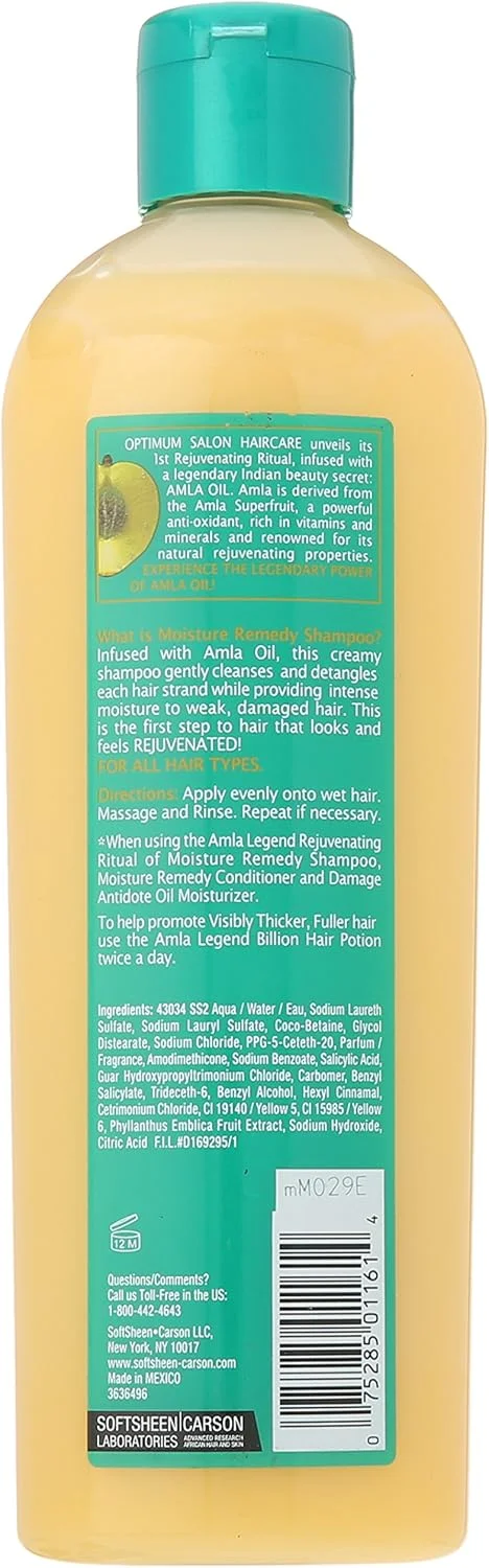 شامپو ترمیم کننده و مرطوب کننده مو سافت شین کارسون مدل Amla Legend، حجم 400 میلی لیتر