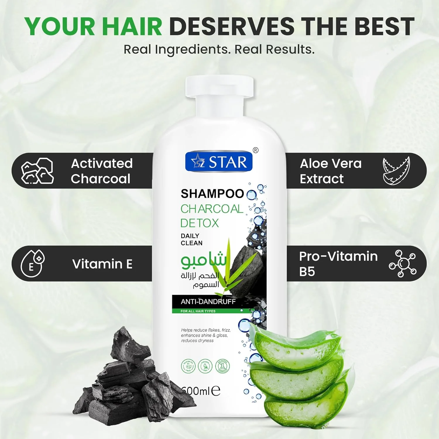 شامپو ضد شوره سم زدای زغال فعال اس زد استار 600 میلی لیتر - خنک کننده پوست سر با منتول و کنترل کننده پوسته - مراقبت از خارش پوست سر و شوره سر - شامپو مصرف روزانه برای آقایان و بانوان، مناسب انواع مو