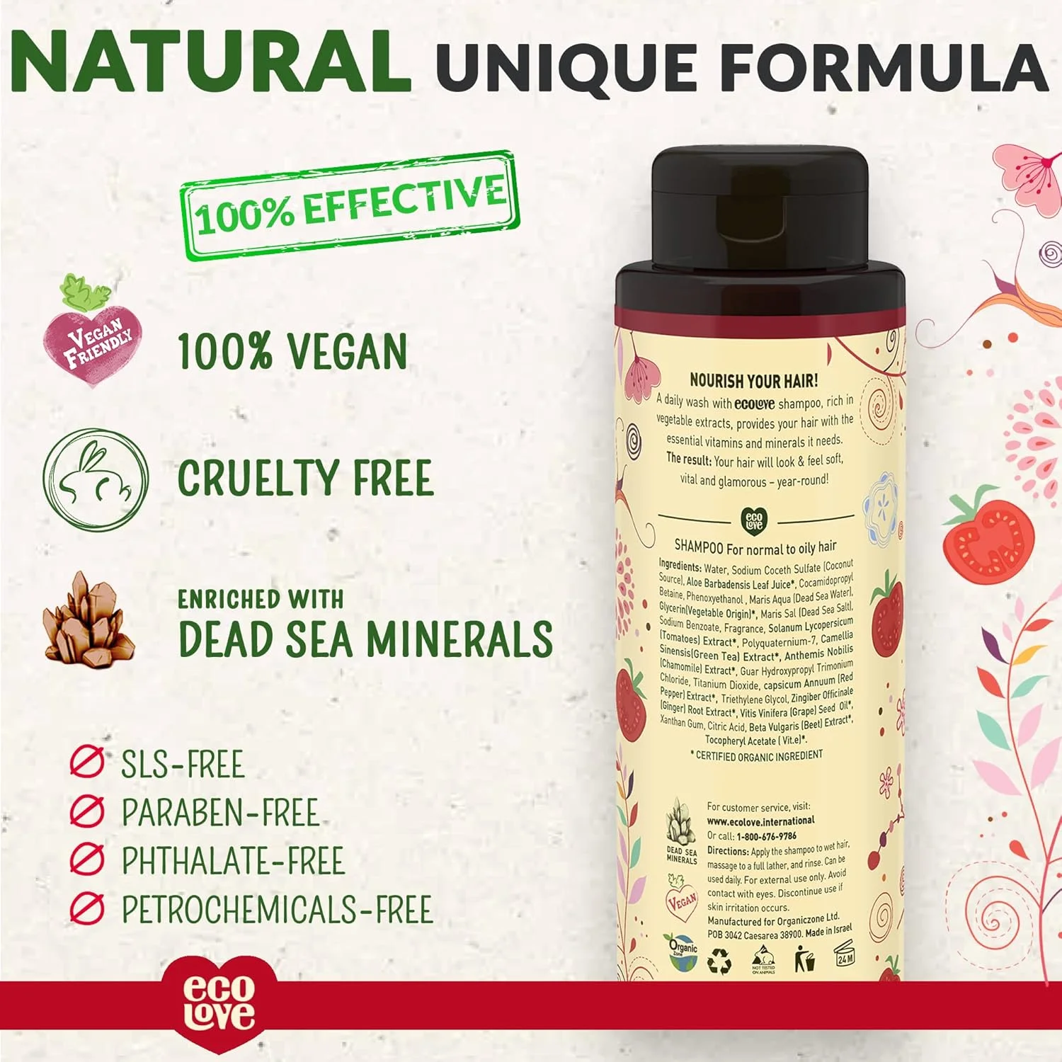 شامپو اکو لاو با عصاره های گوجه فرنگی، چغندر و فلفل دلمه ای قرمز، 500 میلی لیتر