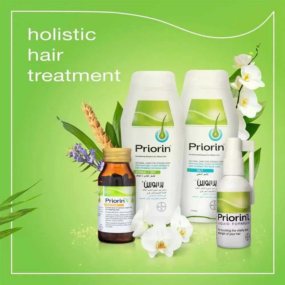 شامپو پریورین برای موهای معمولی تا خشک 200 میلی لیتر