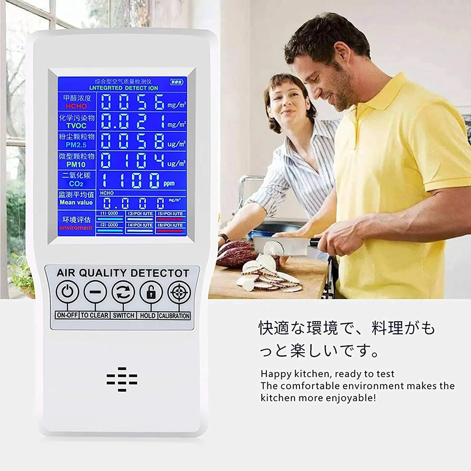 دستگاه تشخیص دی اکسید کربن 5 در 1 ZXM، مانیتور کیفیت هوا، سنسور، تستر؛ تشخیص و تست آلودگی داخلی، PM2.5، PM10، TVOC، فرمالدئید، CO2