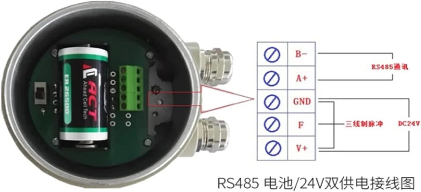 فلومتر آب، مقیاس جریان توربین DN80، DN32، DN100، DN50، فلومتر توربین DC24 با خروجی پالس/اتصال فلنج (DN80)