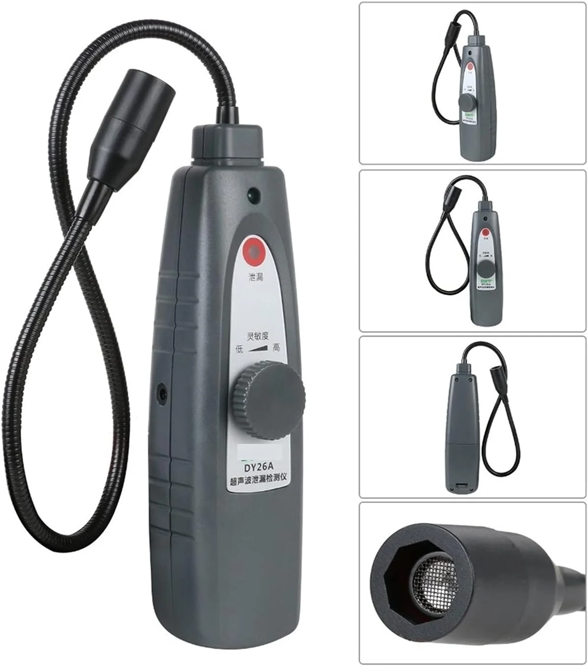 دستگاه اندازه گیری کیفیت هوا Shandongmt مدل DY26A، آشکارساز نشتی اولتراسونیک، تشخیص عیب، گاز، فشار خلاء، هوا، آب، آشکارساز نشتی گرد و غبار