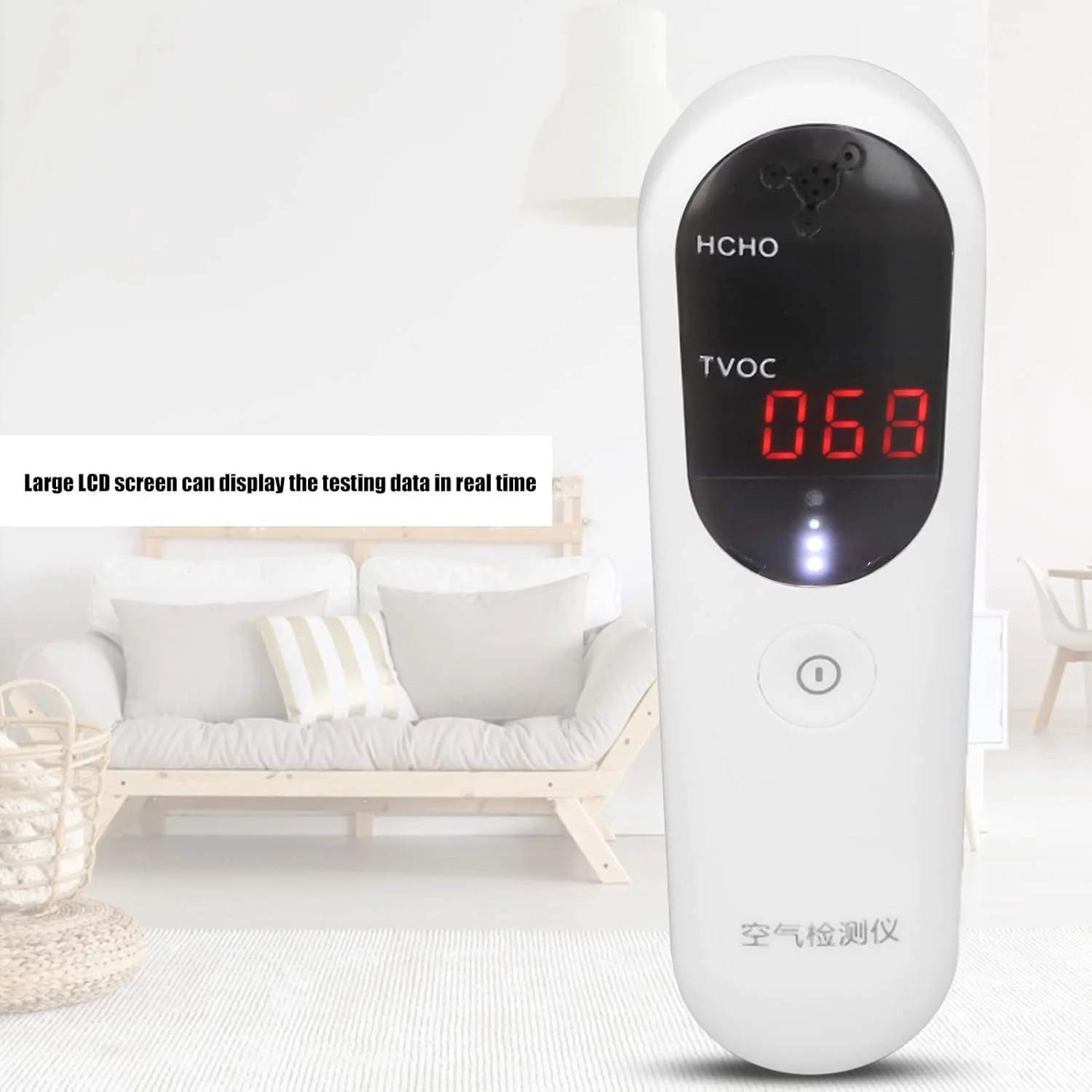 دستگاه سنجش کیفیت هوا، ردیاب فرمالدئید، ابزار تست TVOC، مناسب برای فضای داخلی خانه