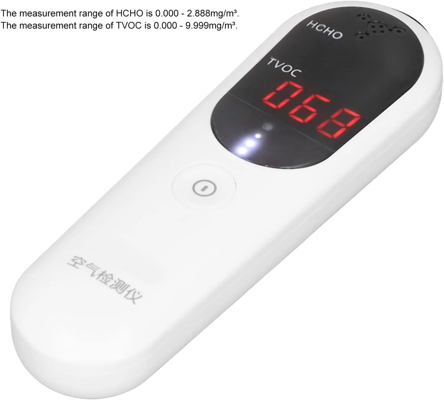 دستگاه سنجش کیفیت هوا، ردیاب فرمالدئید، ابزار تست TVOC، مناسب برای فضای داخلی خانه