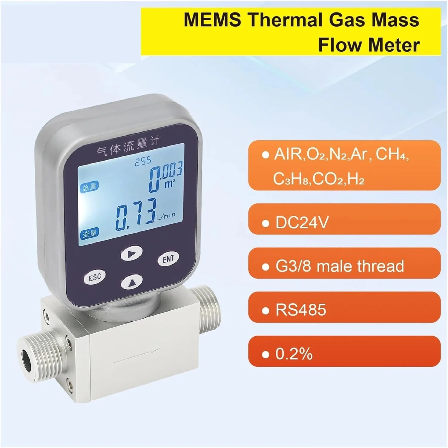 فلومتر، مقیاس جریان گاز حرارتی دقیق، سنسور جریان جرمی دیجیتال برای هوای فشرده، اکسیژن، نیتروژن، آرگون و متان برای استفاده صنعتی (Air-3-300L-min)