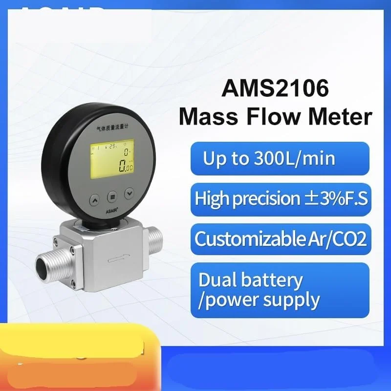 فلومتر، دبی سنج گاز حرارتی AMS2106 دبی سنج اکسیژن هوای فشرده جایگزین MF5706 می شود (Air O2 N2 0.02-2L)