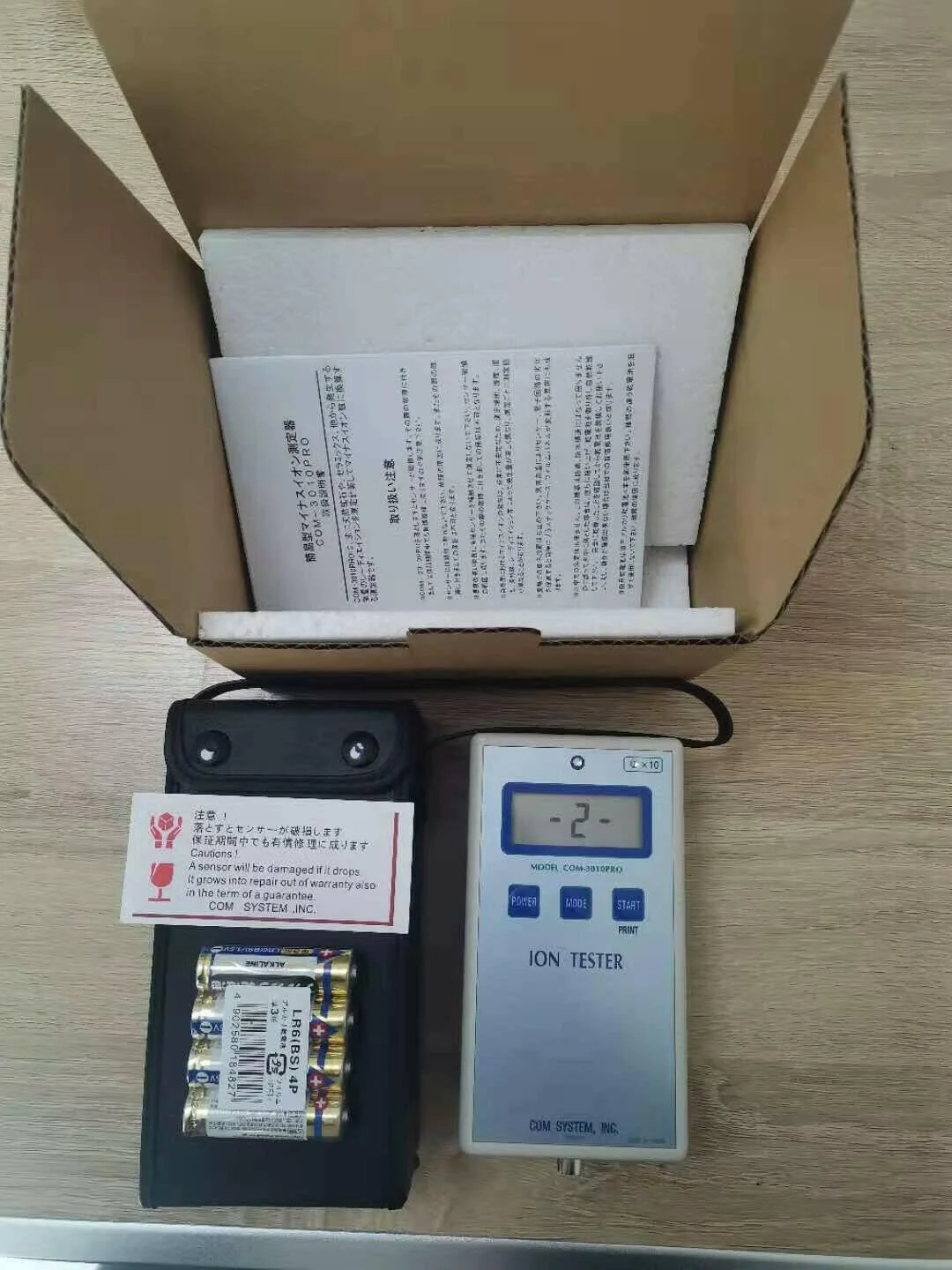 دستگاه سنجش یون منفی قابل حمل Esloy