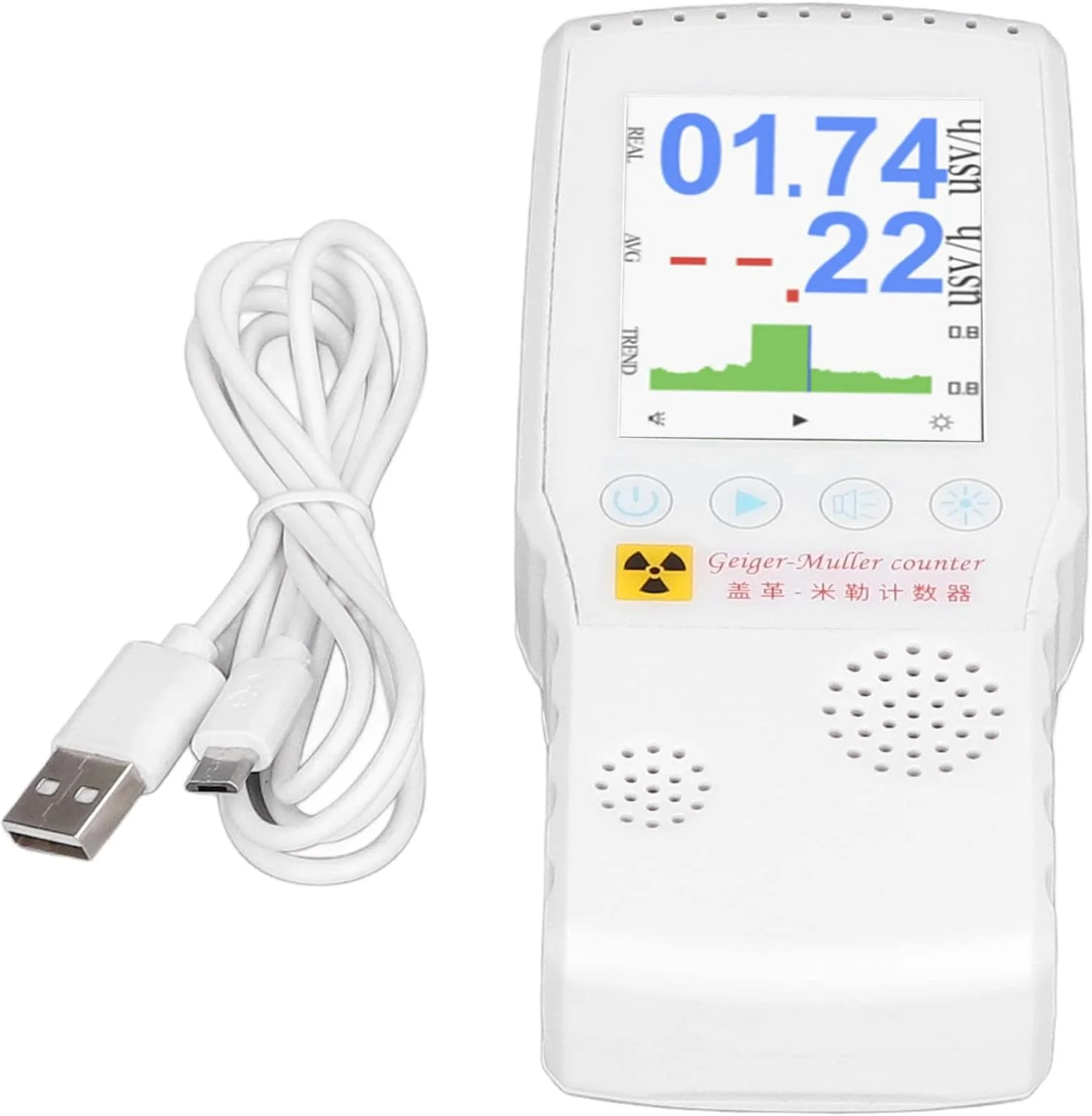 ردیاب تشعشع هسته ای، شمارنده گایگر قابل حمل، تستر تشعشع قابل حمل با صفحه نمایش دیجیتال، شمارنده اشعه ایکس بتا گاما، باتری 2500 میلی آمپر ساعتی برای