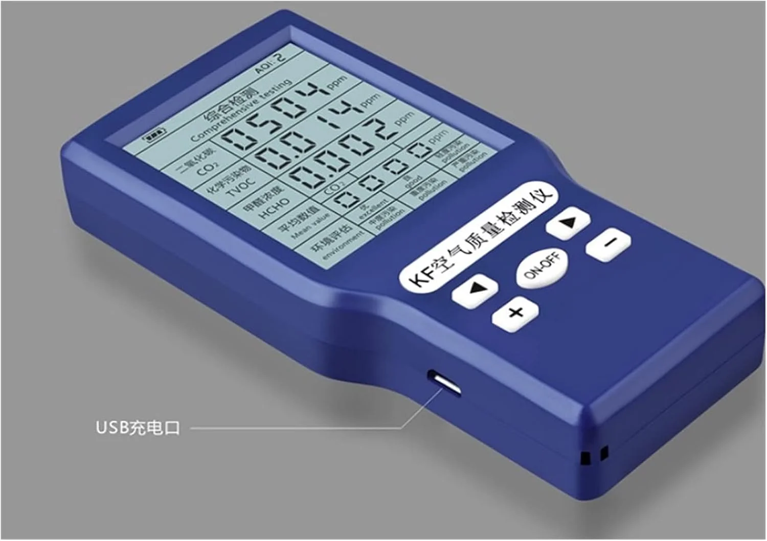 دستگاه سنجش کیفیت هوا DJGvgtf LTH-GD، ردیاب دی اکسید کربن CO2 | ردیاب کیفیت هوا فرمالدهید TVOC | ردیاب دی اکسید کربن برای صنعت، خانه، کارخانه