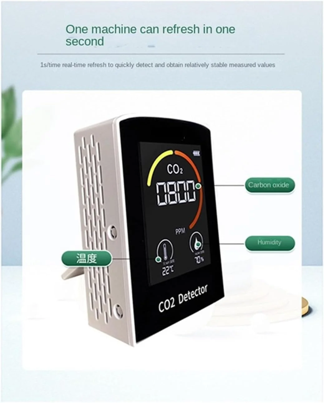 دتکتور گاز، دستگاه سنجش دی اکسید کربن دیجیتال 4 در 1، اندازه گیری رطوبت دی اکسید کربن، سنسور TVOC، آشکارساز نظارت بر کیفیت هوا CO2