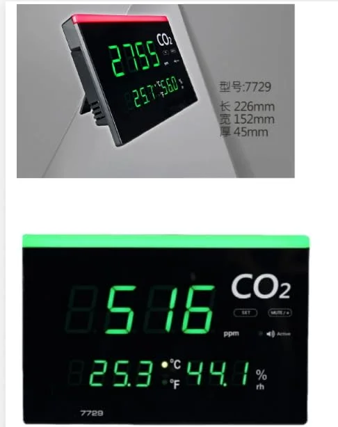 تستر کیفیت هوا AZ7729 ترمو-هیگرومتر