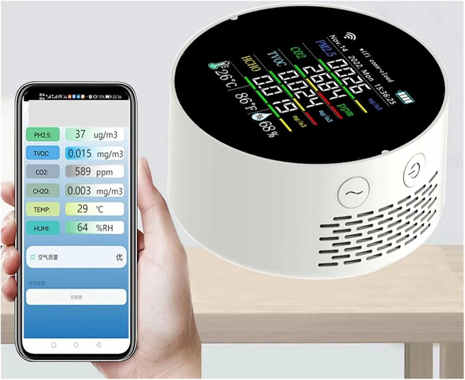 دستگاه مانیتورینگ کیفیت هوا، دستگاه اندازه گیری کیفیت هوا 7 در 1، PM2.5، CO2، TVOC، HCHO، دستگاه تست دما و رطوبت، کنترل برنامه با عملکرد هشدار تقویم، عمر باتری طولانی