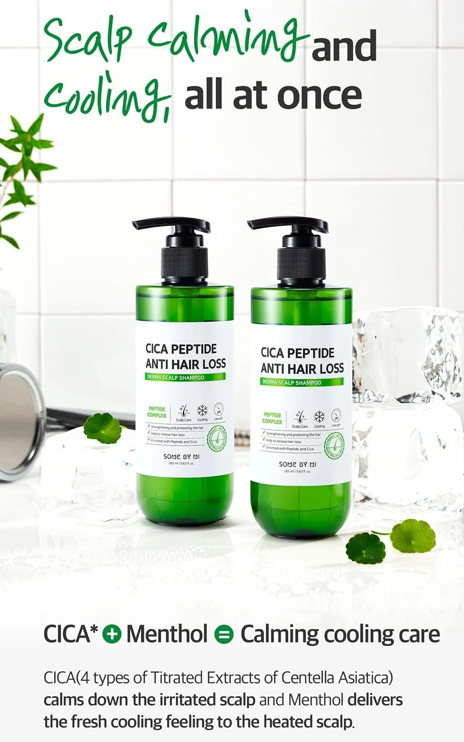 شامپو ضد ریزش مو CICA Peptide Some By Mi | 285ml | برای تقویت و محافظت از مو | کمک به کاهش ریزش مو | غنی شده با پپتید و سیکا