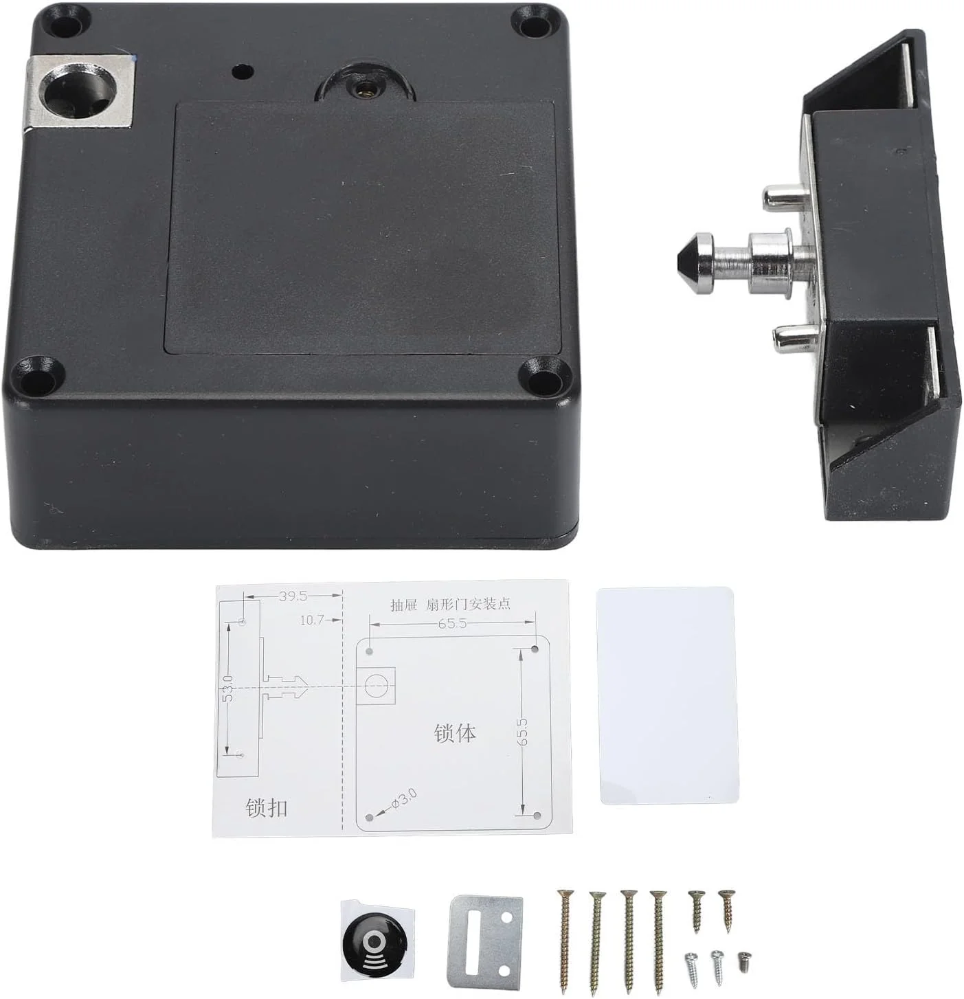 قفل الکترونیکی کشو، قفل کمد هوشمند چند منظوره بدون کلید NFC با کارت مدیریت اختصاصی، نصب آسان بدون نیاز به سوراخکاری برای مبلمان منزل